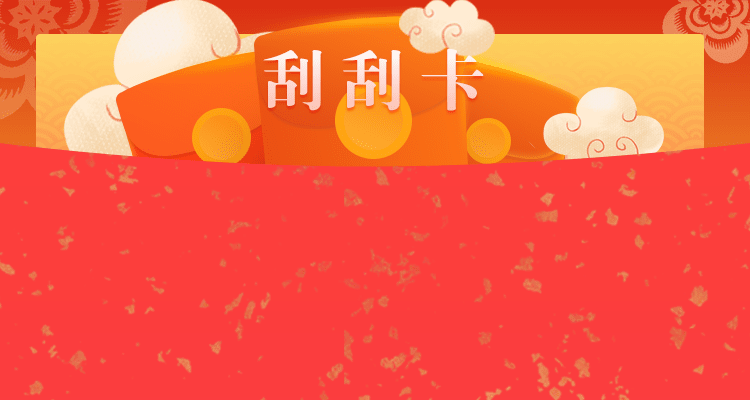 加拿大28预测,加拿大28,pc预测,加拿大2.8预测,在线预测,加拿大AI智能预测