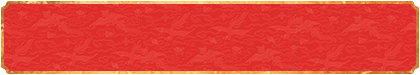 加拿大28预测,加拿大28,pc预测,加拿大2.8预测,在线预测,加拿大AI智能预测